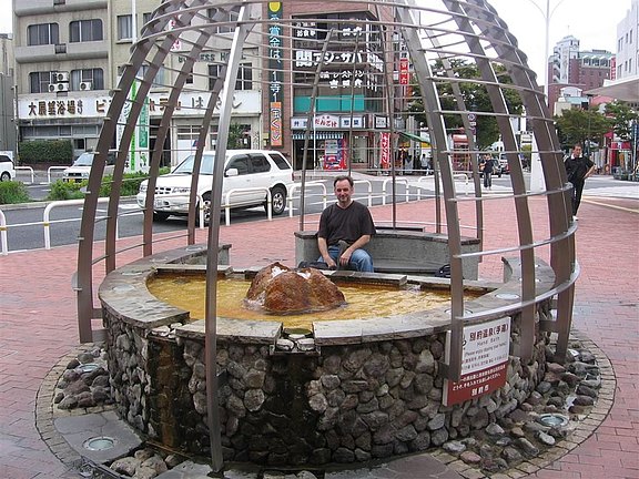beppu 2.jpg