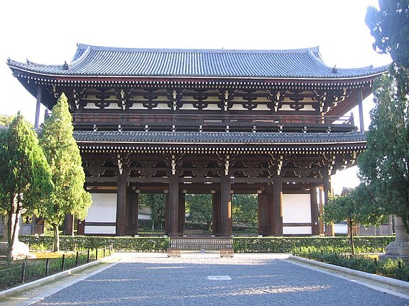 kyoto 3.jpg