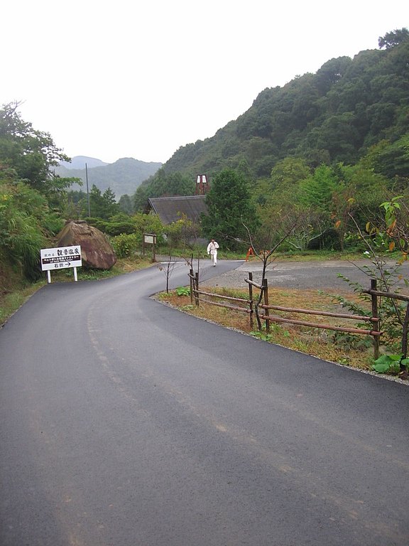 izu036.jpg 