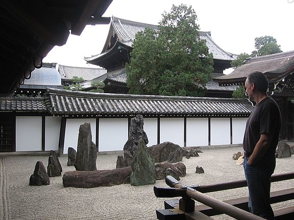 kyoto 4.jpg