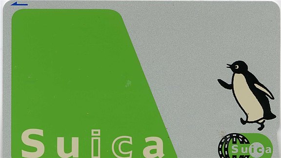 suica card.JPG 