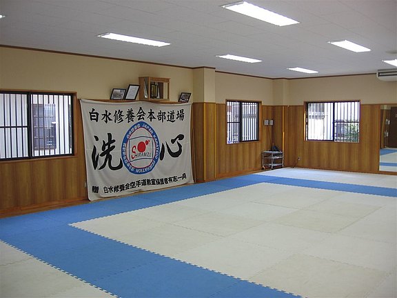 Karate 5.jpg 