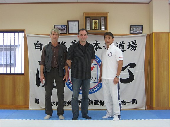 Karate 1.jpg 