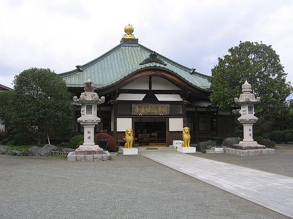 hakone003.jpg 