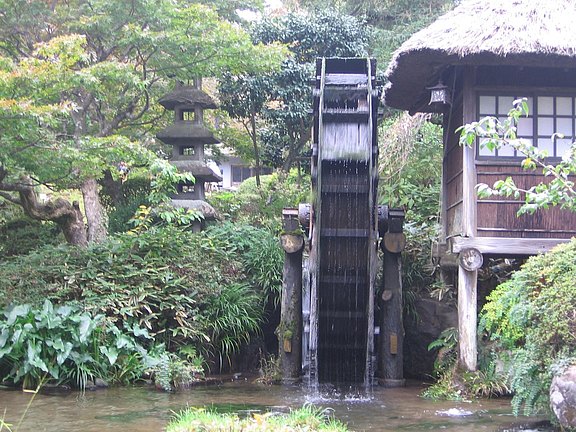 hakone017.jpg 