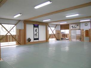 tendokan001.jpg 